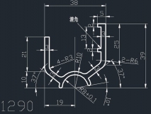 產(chǎn)品1290