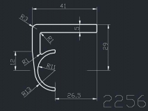 產(chǎn)品2256