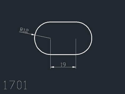 產(chǎn)品1701