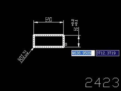 產(chǎn)品2423