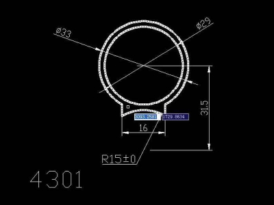 產(chǎn)品4301